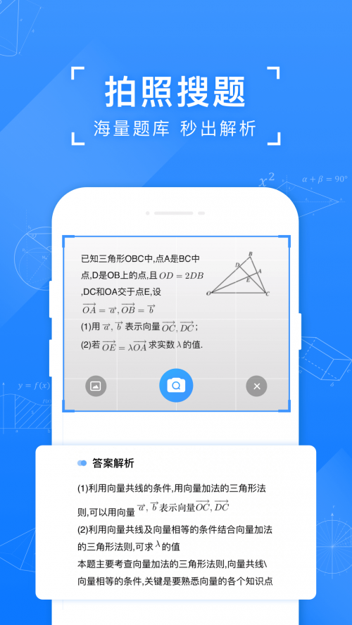 С}app؈D