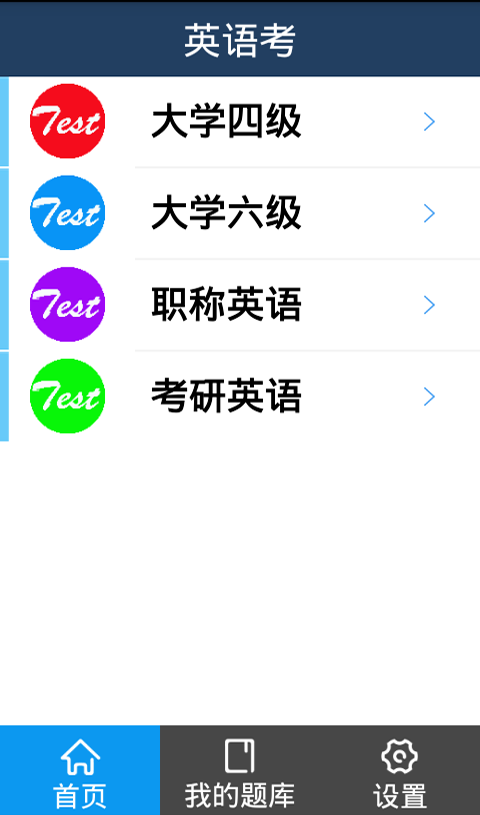 ӢZapp؈D