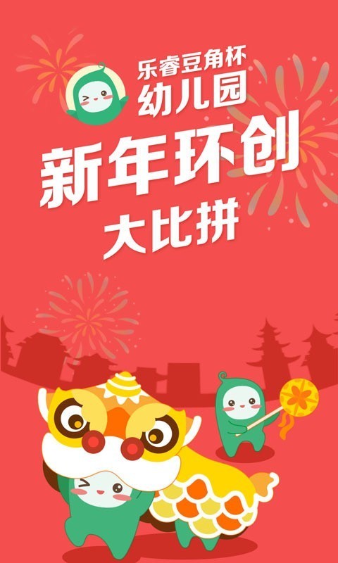 app؈D