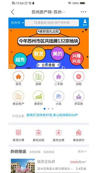 KՓapp؈D