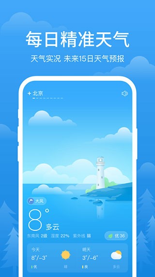 (jin)app؈D