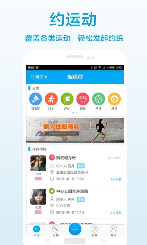 Ӗ(xn)app؈D