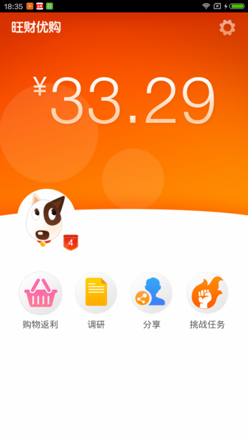 ُؔapp؈D