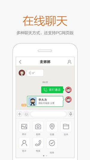 ڴapp؈D