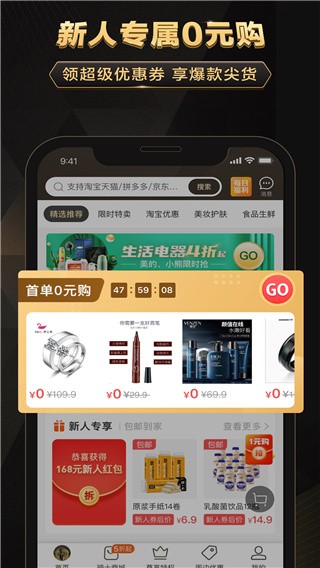 ȫُTʿؙAPP׿ȫ°؈D