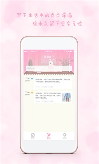 Ů՚vapp؈D