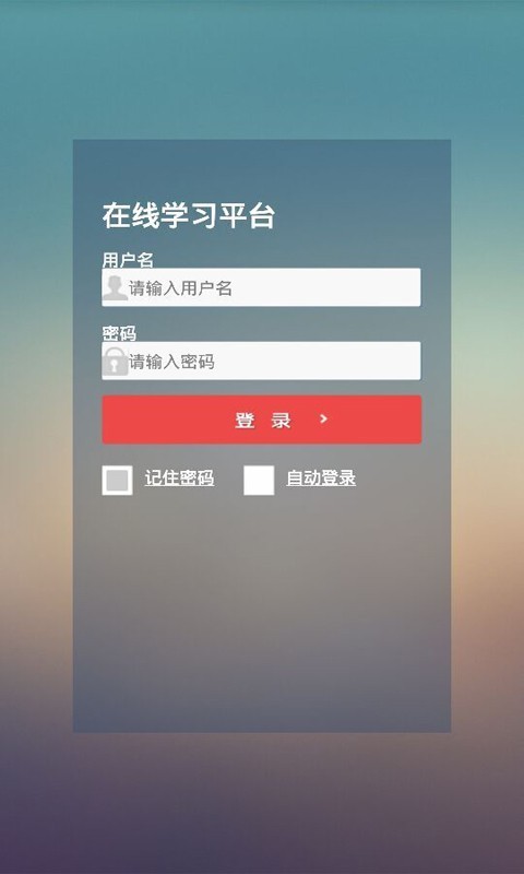 SھWƽ_app؈D