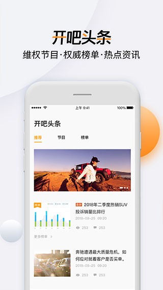 _app؈D