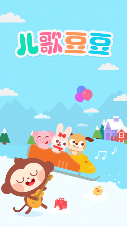趹app؈D