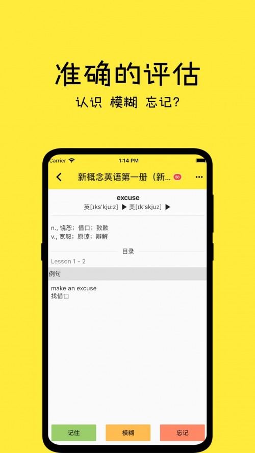 ӛһapp؈D