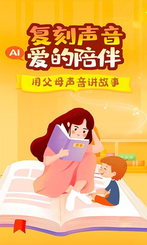 ؐapp؈D