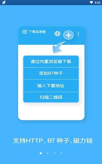 btΛρAPP؄e؈D