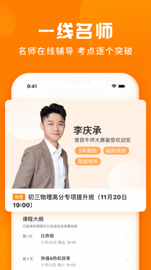 W(xu)ûapp؈D