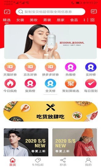 Icapp؈D