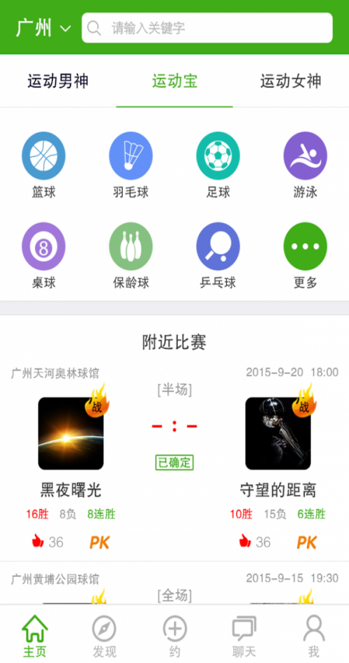 \app؈D