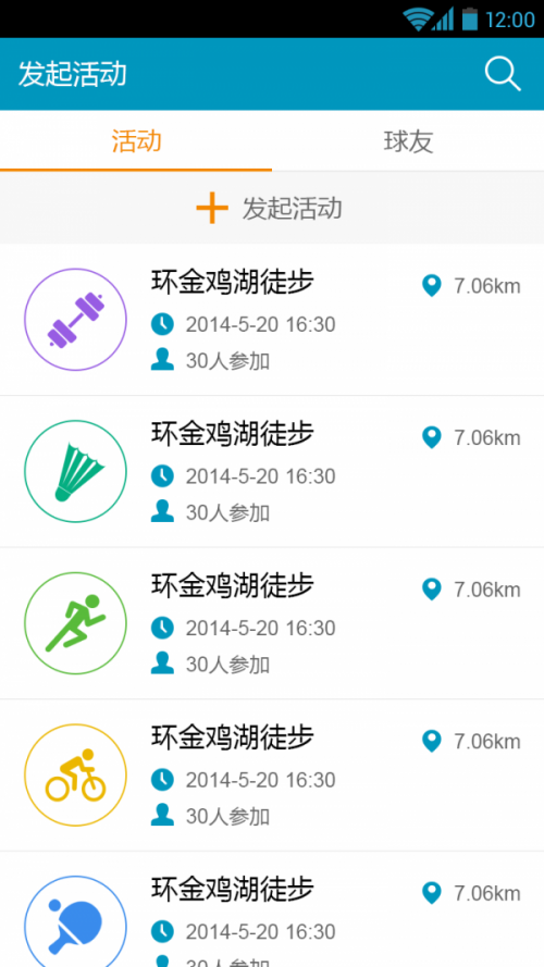 옷\app؈D