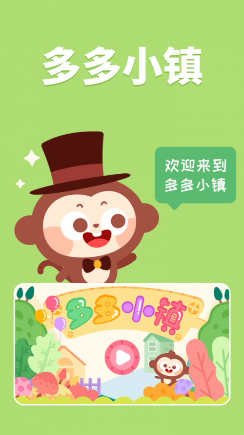 Сapp؈D