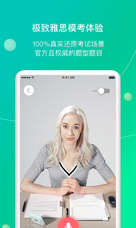 LСӢZapp؈D