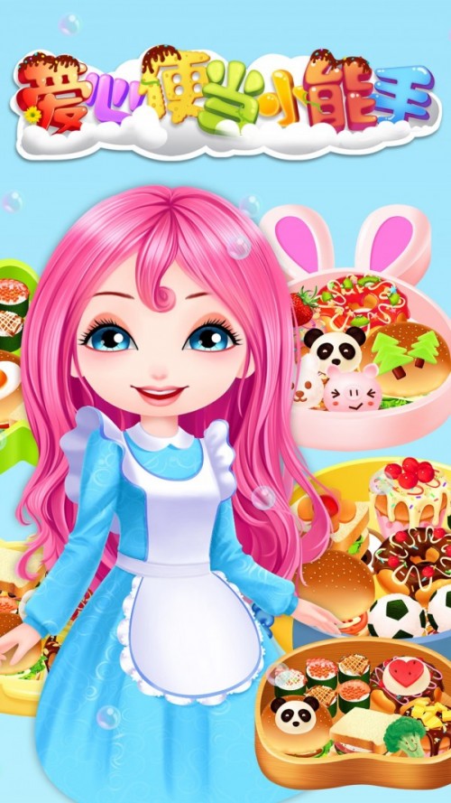 ı㮔(dng)Сapp؈D