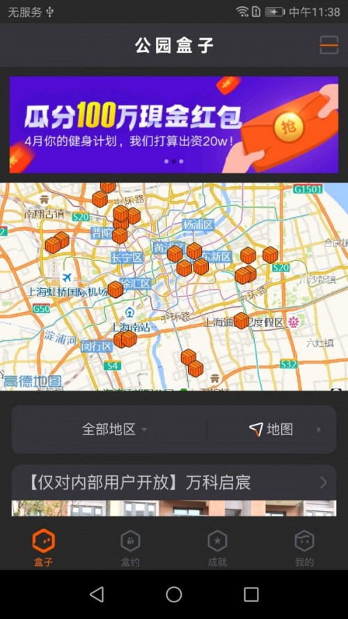 @app؈D