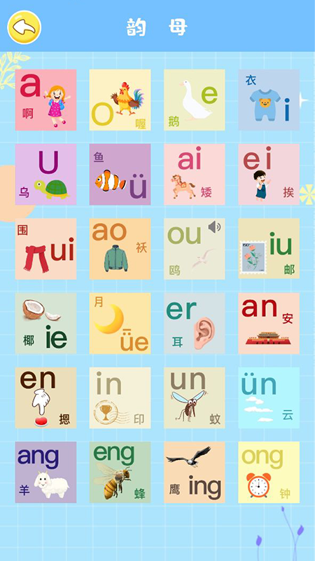 СW(xu)ƴc(din)xapp؈D