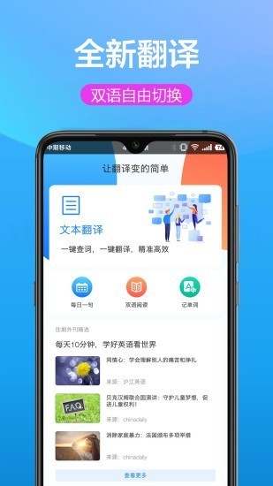 g`app؈D