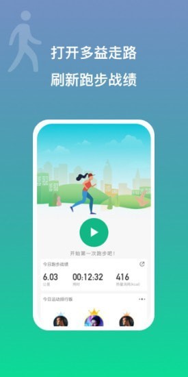 ·app؈D