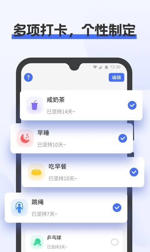 һIӋapp؈D