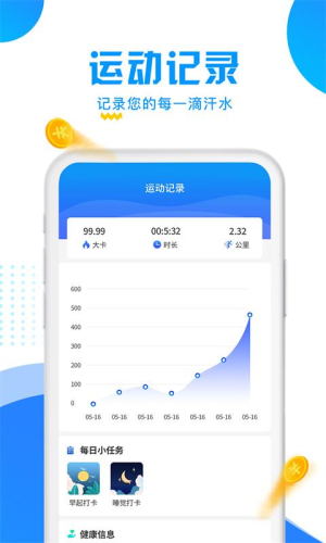 ·Xapp؈D