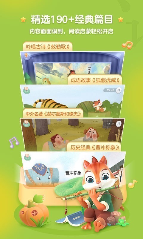 xapp؈D