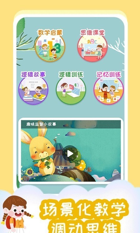 Сapp؈D