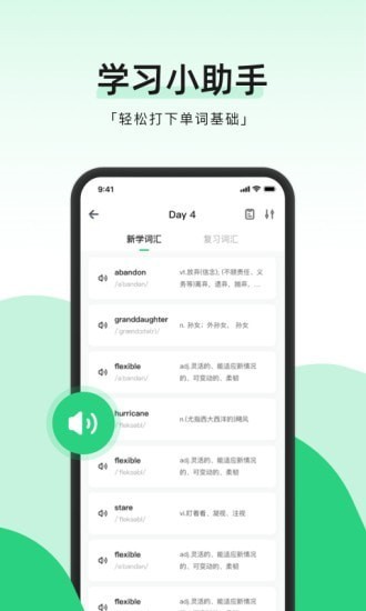 С_~app؈D