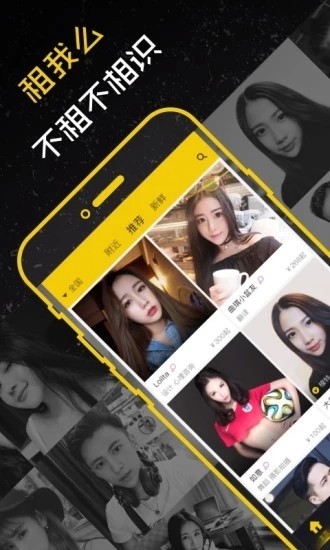 ôAPP؈D