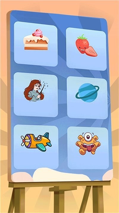 Ɍapp؈D