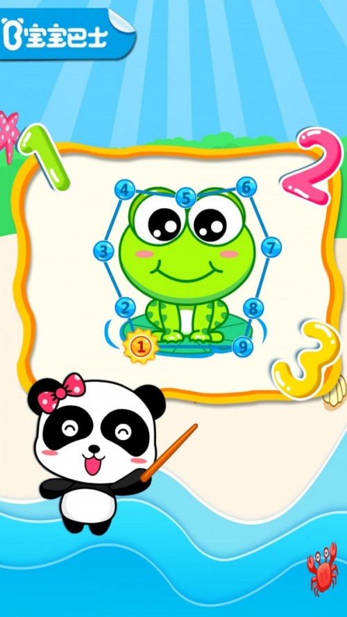 ֍uapp؈D