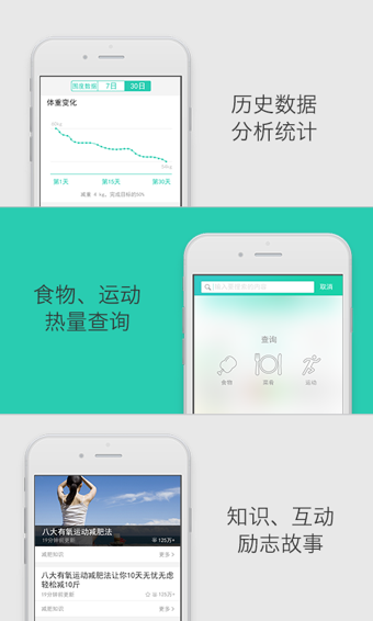 app؈D