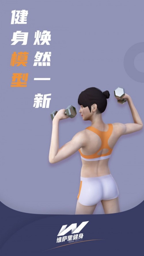 S_｡app؈D