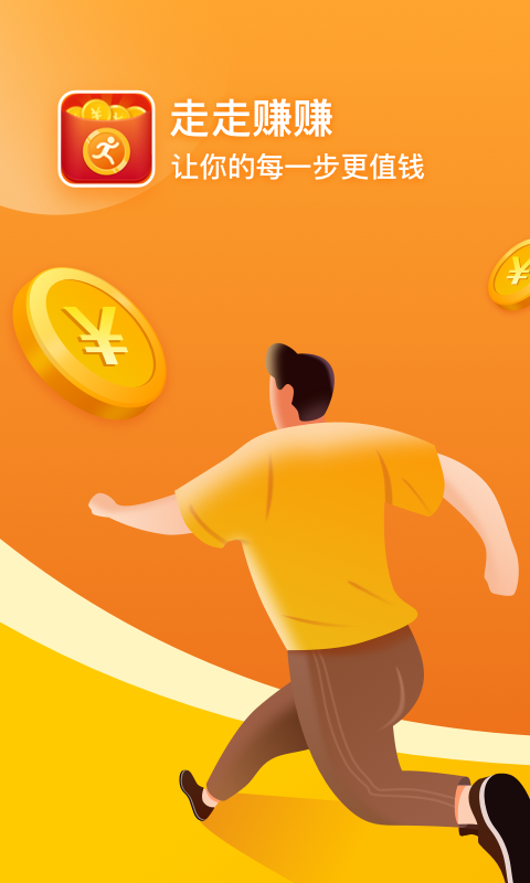 ٍٍapp؈D