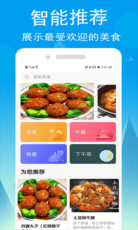 СԴVapp؈D