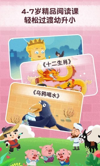 Ȥxapp؈D
