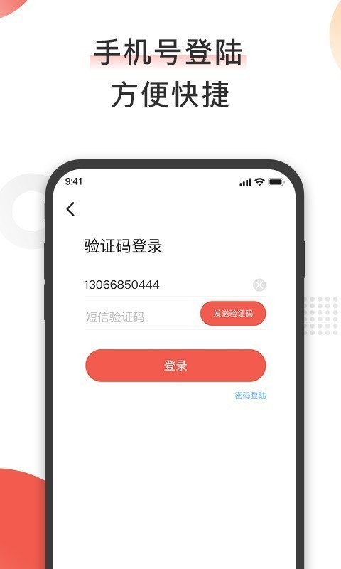 СԬapp؈D