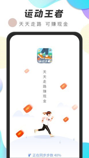 \app؈D