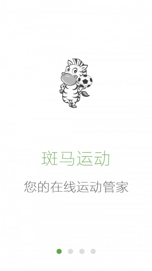 R\app؈D