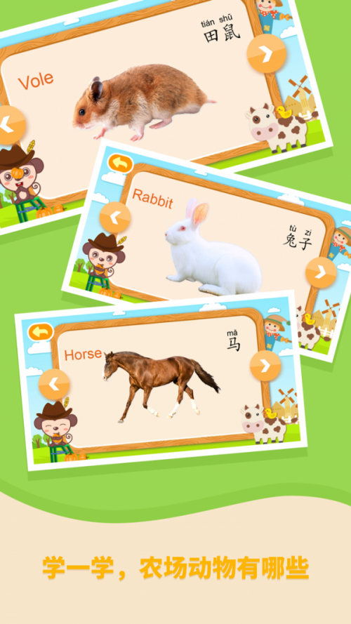 r(nng)app؈D