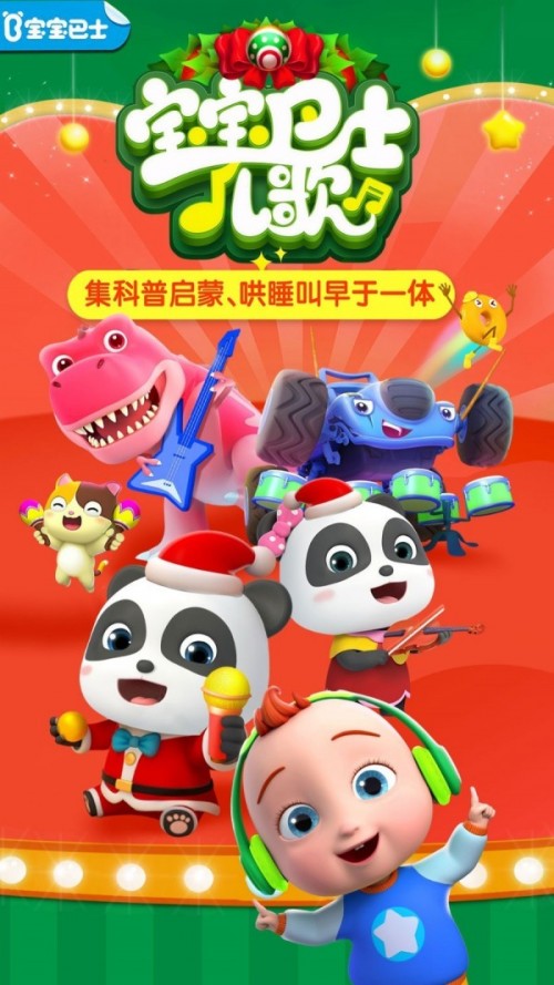 ʿapp؈D