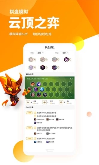 늸app؈D