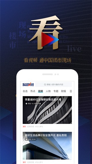 ؔ(ci)(jng)app؈D