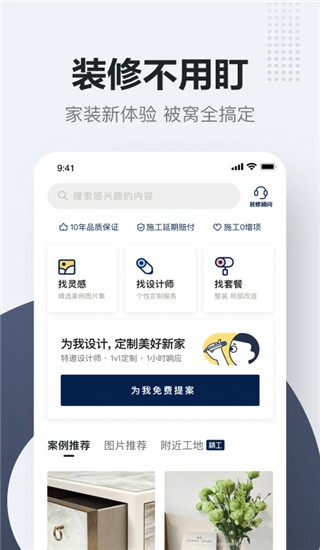 Cbapp؈D