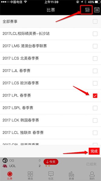 늸(jng)app؈D