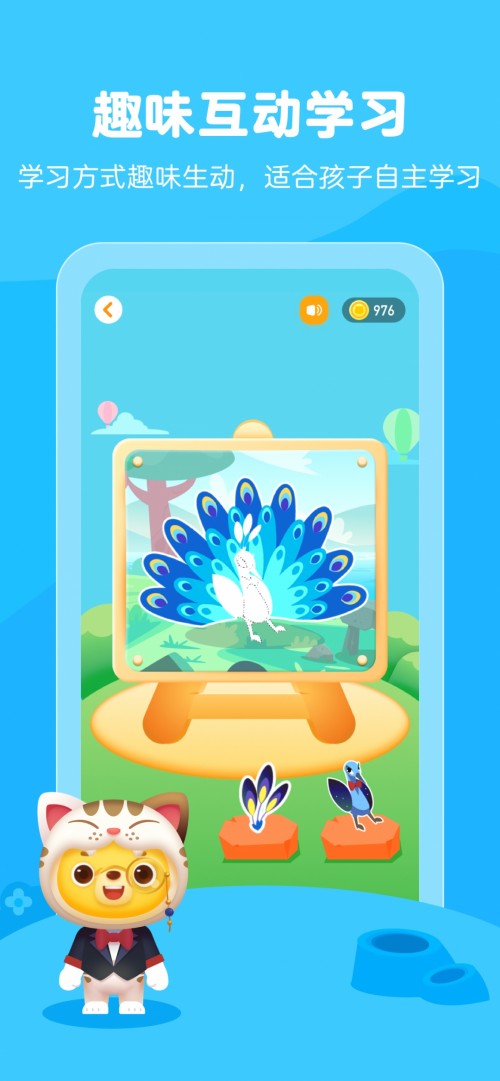 Сˇg(sh)app؈D